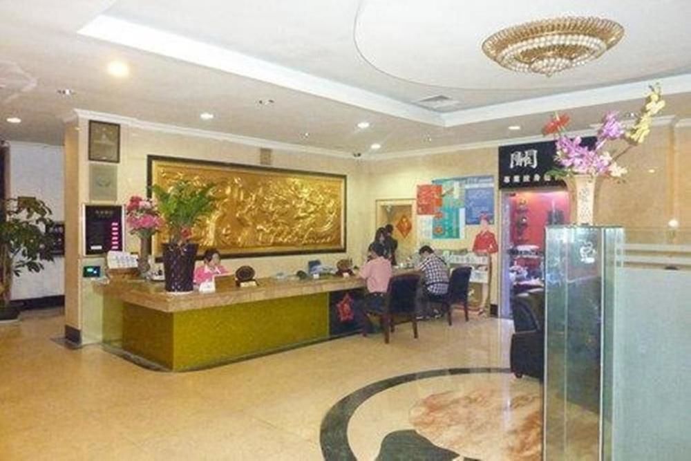 Чжухай: Kapok Hotel