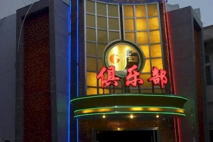 Чжухай: Kapok Hotel