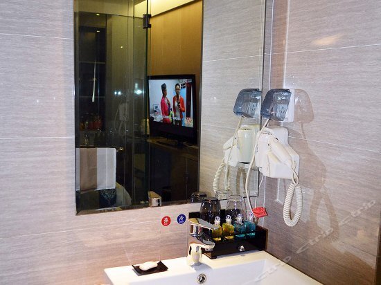 Чжэнчжоу: Zhengzhou Zijun Fashion Hotel