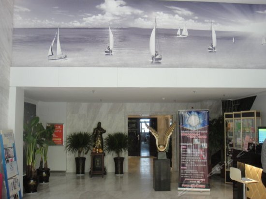 Чжэнчжоу: Zhengzhou Zijun Fashion Hotel