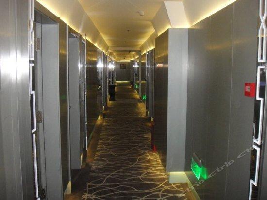 Чжэнчжоу: Zhengzhou Zijun Fashion Hotel