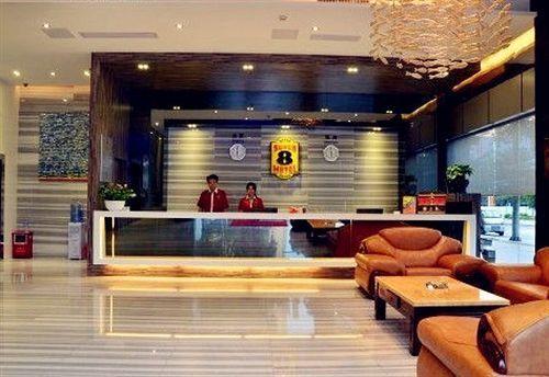 Yilai Hotel (Foshan Dali Fengchi aluminum market store) — фото 4