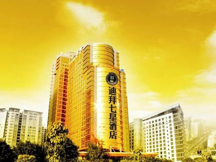 Наньнин: Nanning Dibai 7 Star Hotel