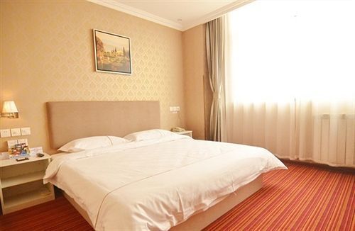 Пекин: Super 8 Hotel Beijing Lai Guang Ying