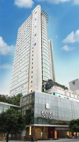 Чэнду: Xin Liang Hotel
