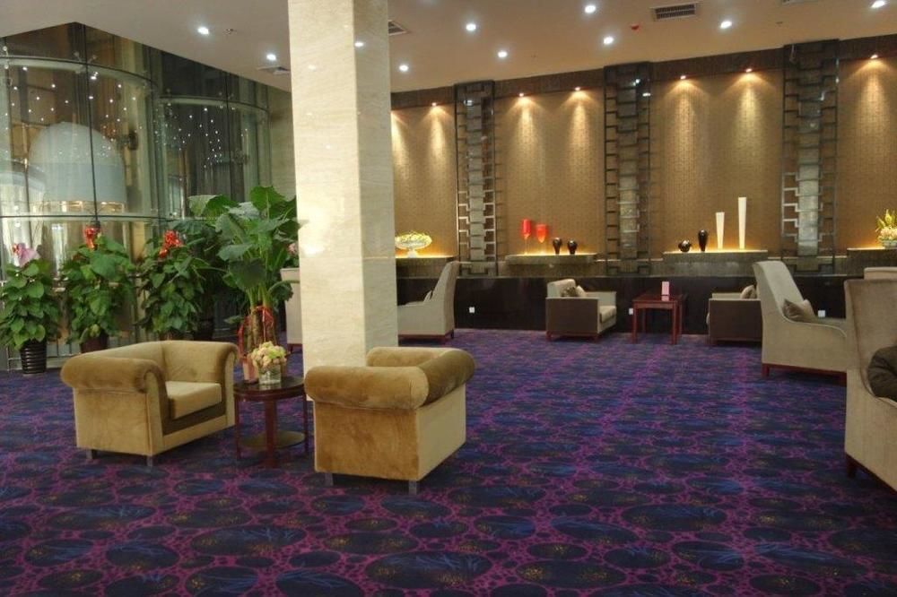 Хандань: Lidu International Hotel