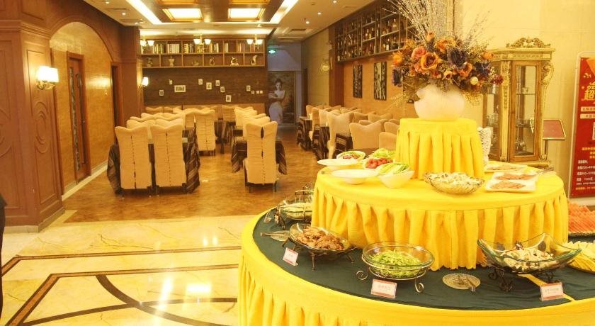 Хандань: Lidu International Hotel