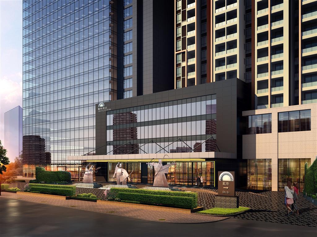 Юнчжоу: Days Hotel Chuangfacheng(Next to the yongzhou high railway station )