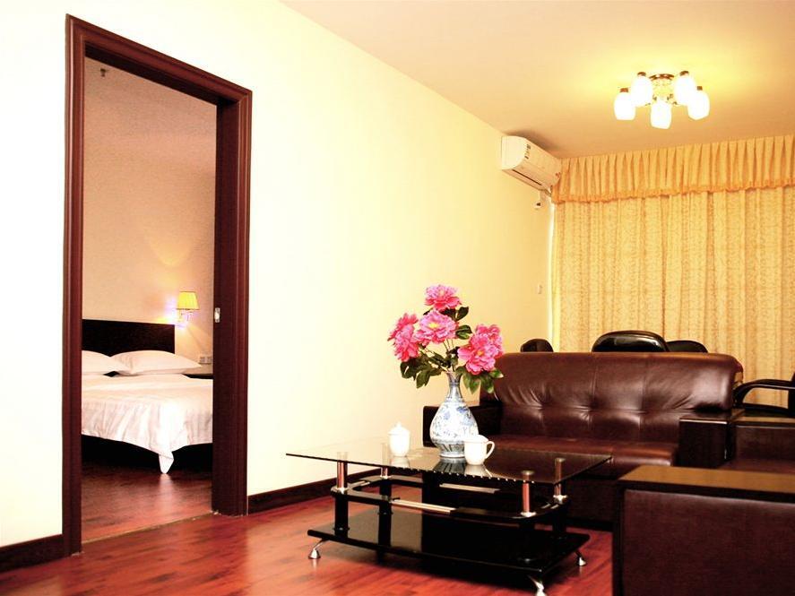 Гуанчжоу: Cosietime Hotel Tianhe