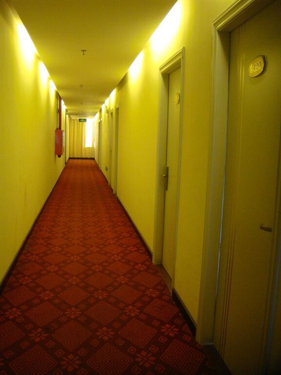 Гуанчжоу: Cosietime Hotel Tianhe