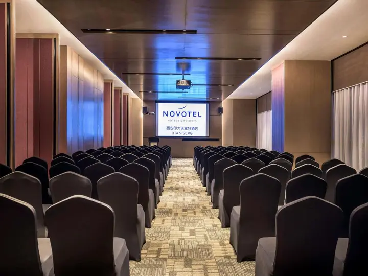 Сиань: Novotel Xi'an SCPG