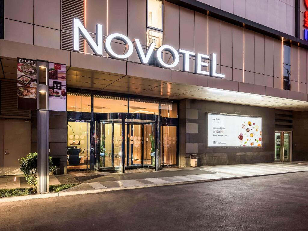 Сиань: Novotel Xi'an SCPG