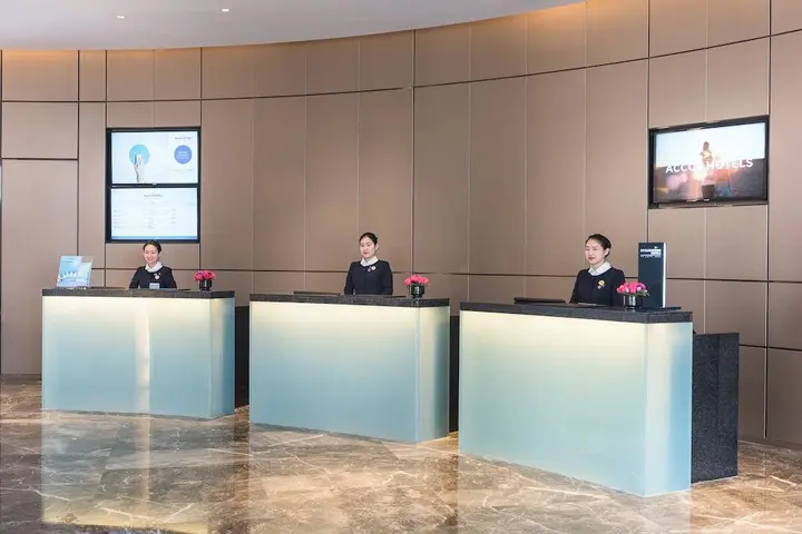 Сиань: Novotel Xi'an SCPG