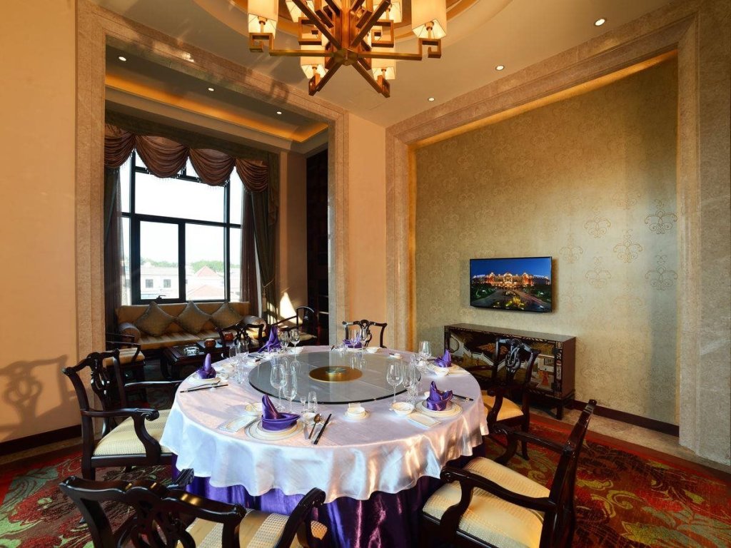 Хуаншань: Howard Johnson Macrolink Plaza Huangshan