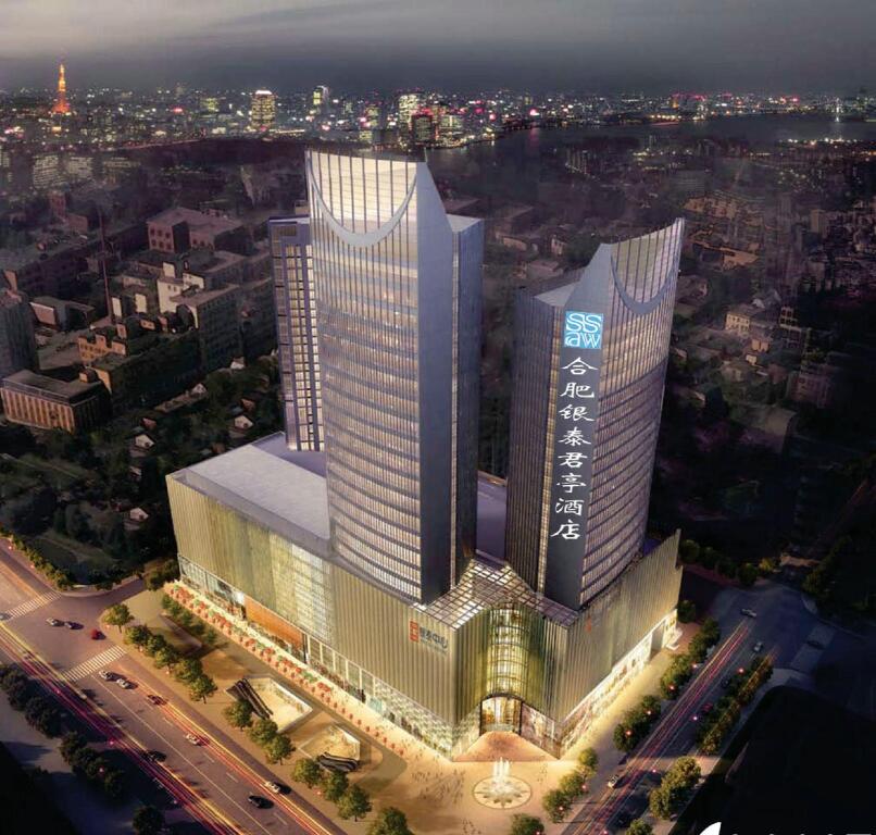 Хэфэй: SSAW Boutique Hotel Hefei