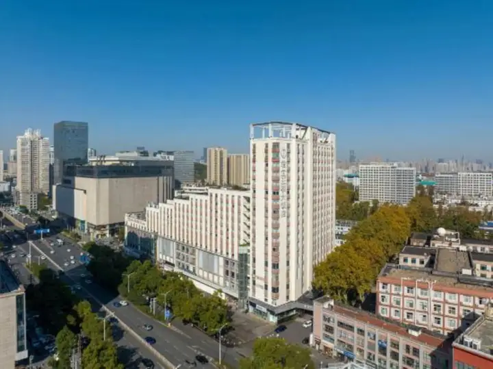 Ухань: Junyi Dynasty Hotel