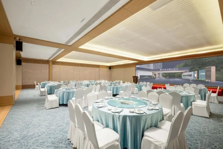 Ухань: Junyi Dynasty Hotel