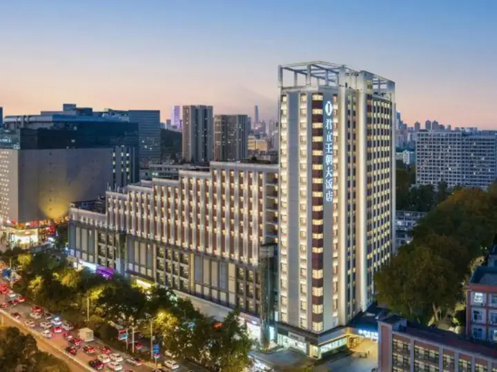 Ухань: Junyi Dynasty Hotel