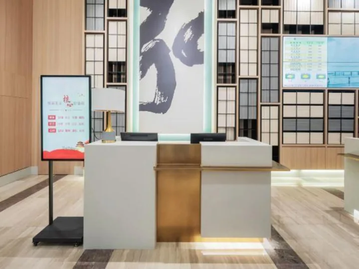 Ухань: Junyi Dynasty Hotel