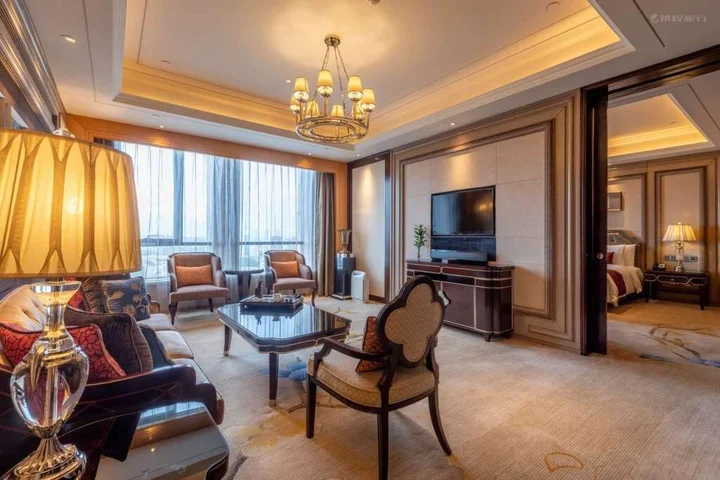 Харбин: Wanda Realm Harbin