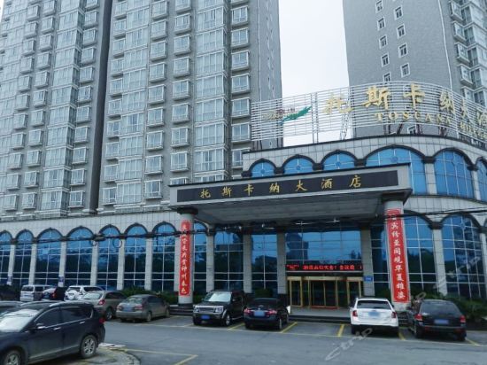 Чандэ: 常德托斯卡纳大酒店