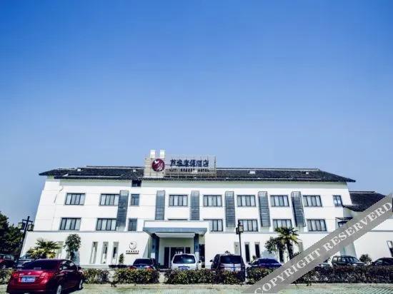 Чаншу: Luyi Resort Hotel