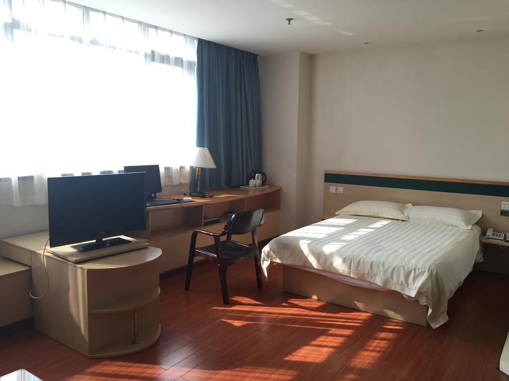 Шицзячжуан: Yinquan Jasper Hotel