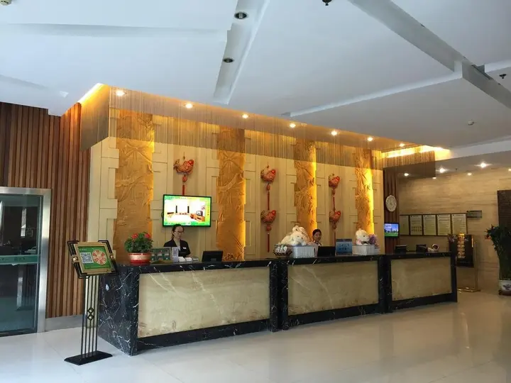 Шицзячжуан: Yinquan Jasper Hotel