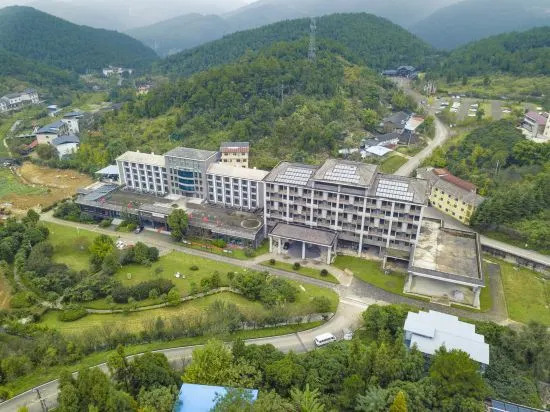 Чунцин: Jindaoxia Liangjiang Holiday Hotel