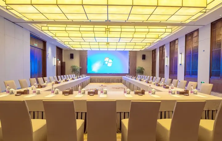 Чичжоу: Pingtian Peninsula Hotel