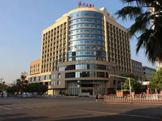 Chuxiong: Yongxing Hotel
