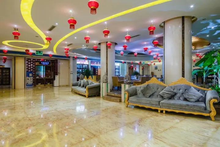 Chuxiong: Jianhua International Hotel