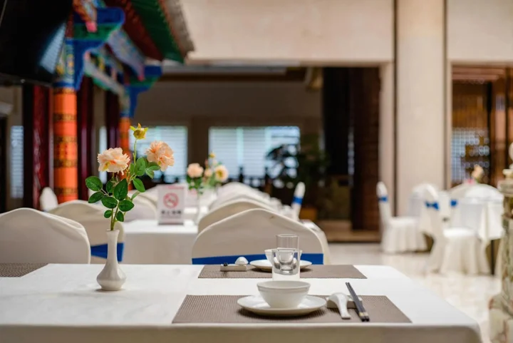 Chuxiong: Jianhua International Hotel