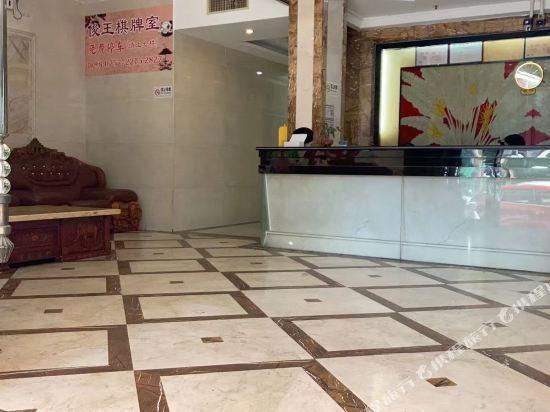 Фошань: Foshan Shunde Ronggui Junwang Hotel (Fisherman's Wharf)