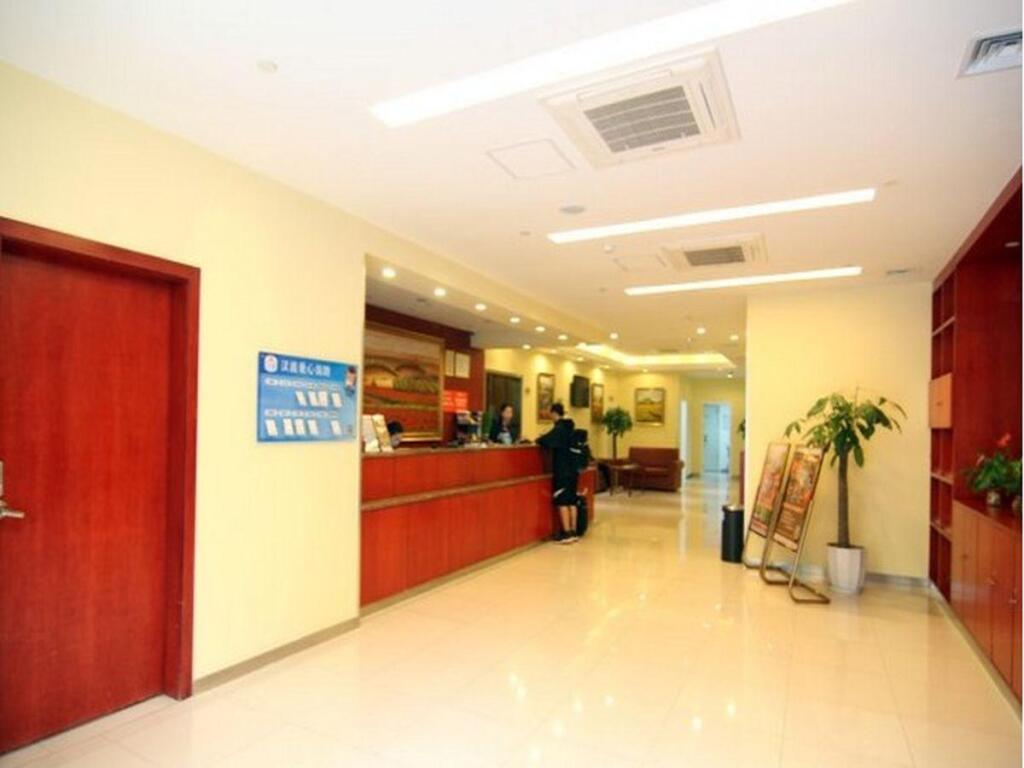Чунцин: Hanting Hotel