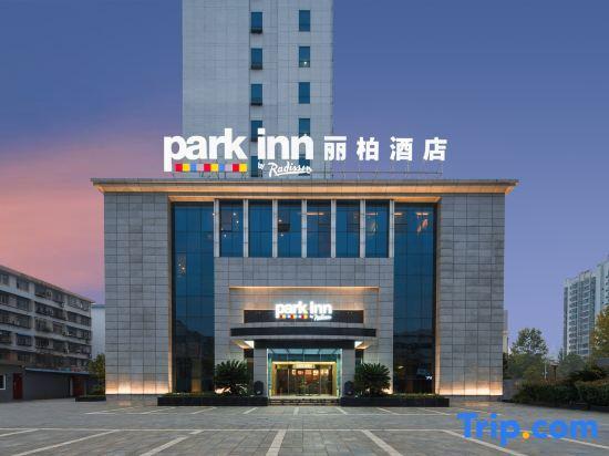 Park Inn — фото 5