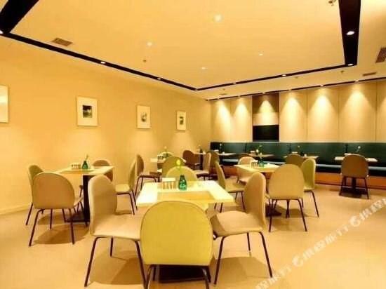 Харбин: If Business Travel Hotel (Harbin Railway Station Medical University Fourth Hospital)