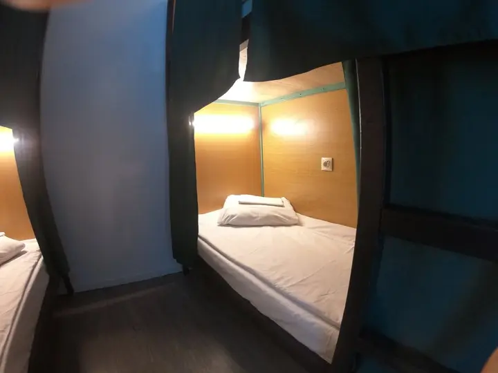 Москва: Hostel Uyutnyij Hotel