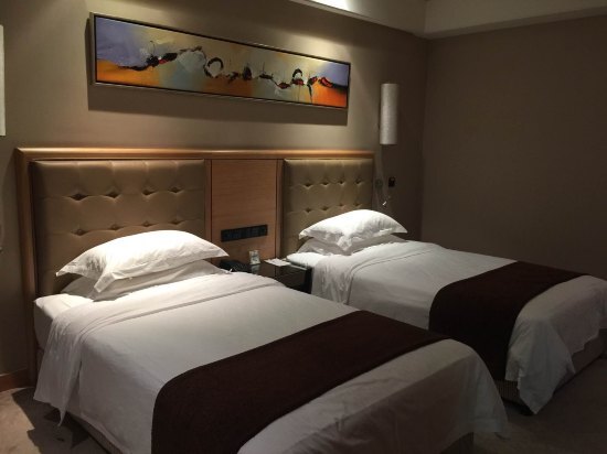 Хэфэй: Hua Du CEO Business Hotel (Currently unavailable)