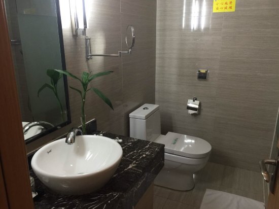 Хэфэй: Hua Du CEO Business Hotel (Currently unavailable)