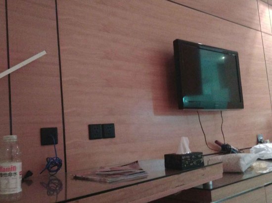 Хэфэй: Hua Du CEO Business Hotel (Currently unavailable)