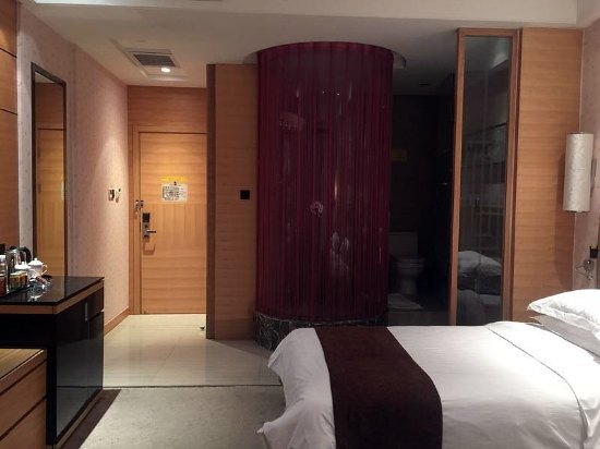 Хэфэй: Hua Du CEO Business Hotel (Currently unavailable)