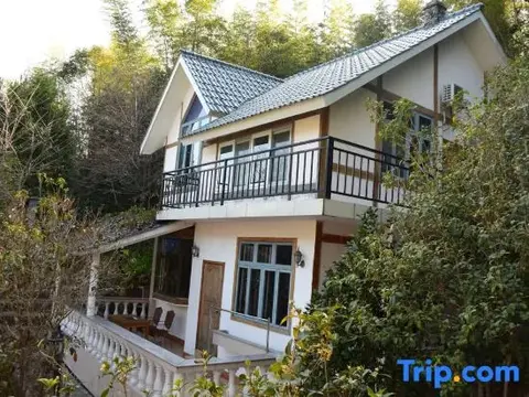 Хойчжоу: New Taoyuan Mountain Village