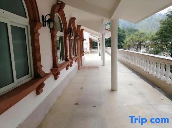 Хойчжоу: New Taoyuan Mountain Village