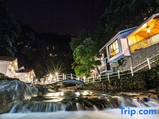 Хойчжоу: New Taoyuan Mountain Village