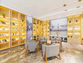 Цзинин: Atour Hotel Taibai Road Jining