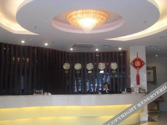 Джиангме: United Star Hotel