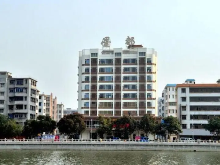 Джиангме: United Star Hotel