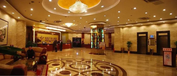 Джиангме: Shuanglong Plaza Hotel