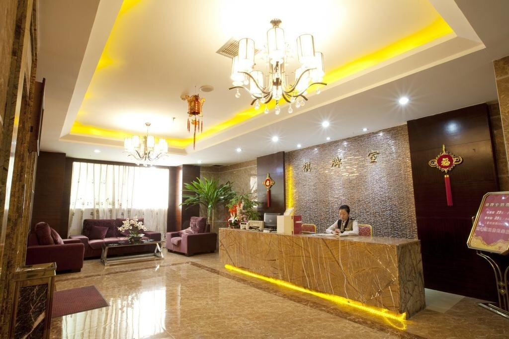 Джиангме: Shuanglong Plaza Hotel